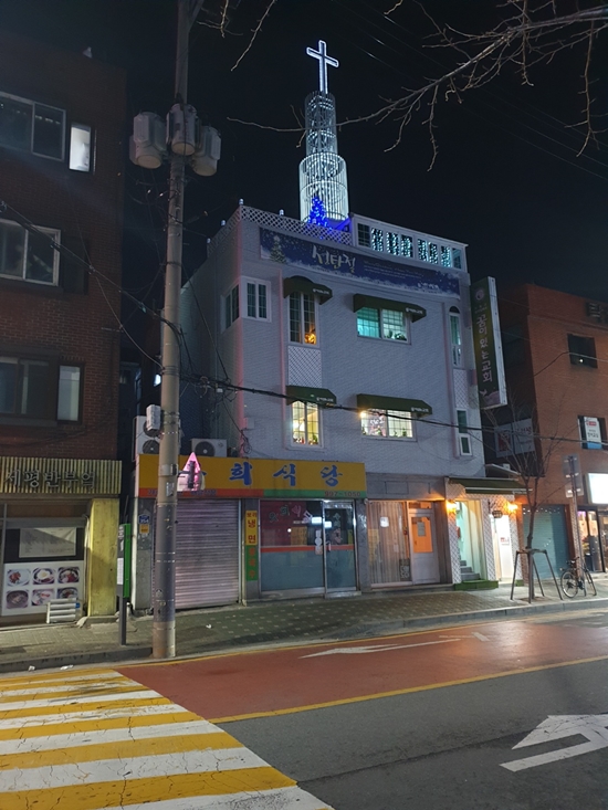 꿈이있는교회 PC 이미지 1067016